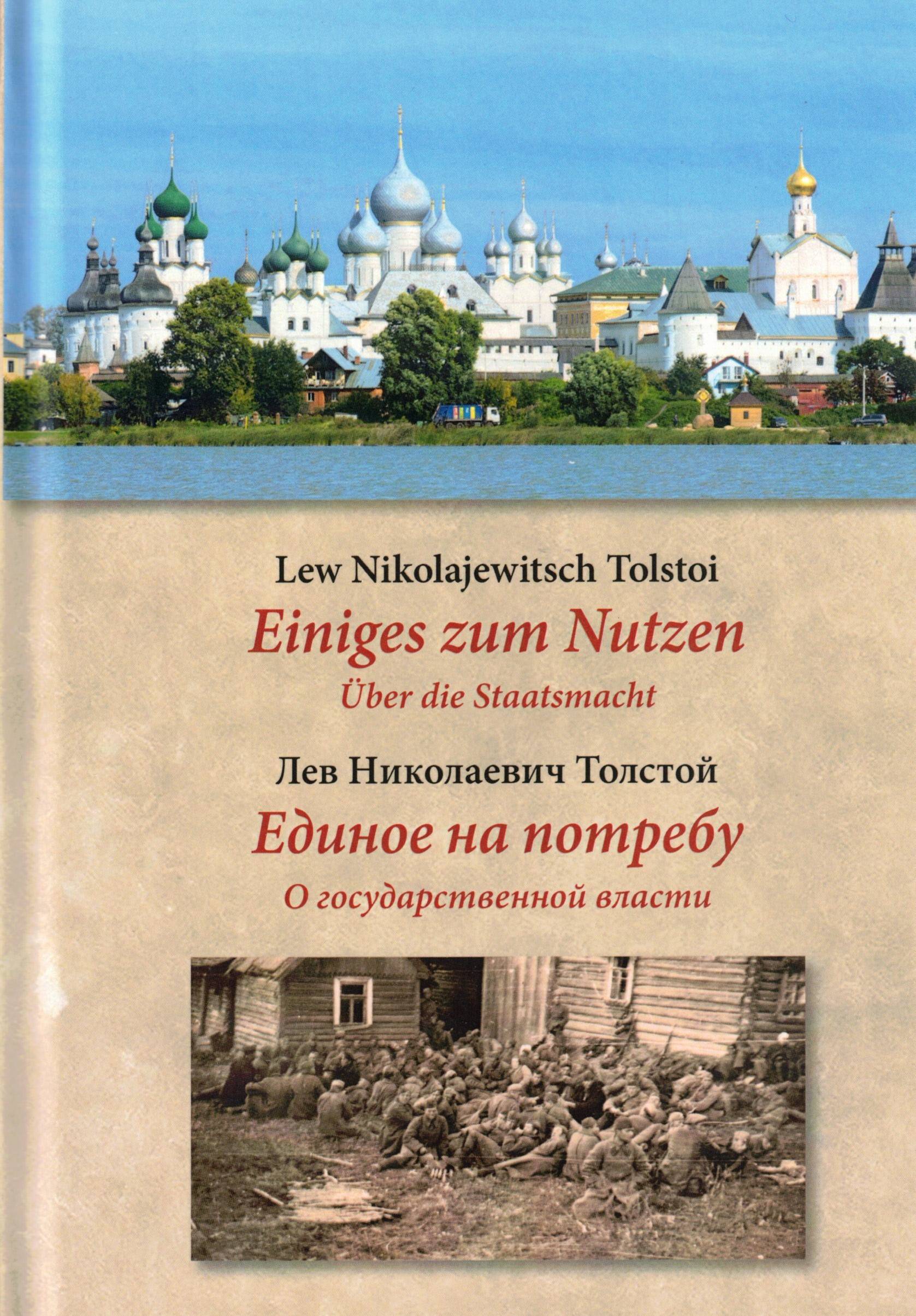 Lew Tolstoi - Muss es wirklich so sein?